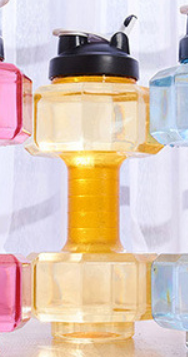 Kombinieren Sie Hydration und Fitness mit der HydraBell, der kreativen Sport-Wasserflasche, die