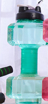Kombinieren Sie Hydration und Fitness mit der HydraBell, der kreativen Sport-Wasserflasche, die