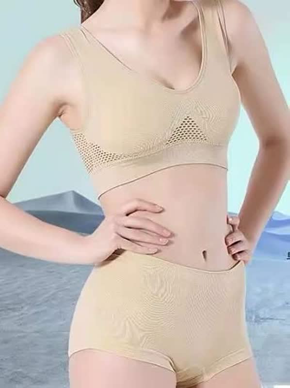 ComfyBra | Stylischer BH für Frauen - Fiadora