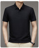 Trendiges Herren Poloshirt – Finn