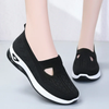 Bequeme Orthopädische Sommerschuhe mit Dämpfung – Tessa