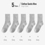 Trachtensocken Colin - Oktoberfest 2025