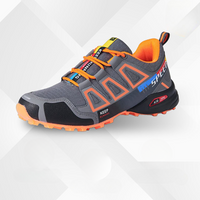 Ergonomische Outdoor-Wanderschuhe mit Komfortdämpfung – TrailStep