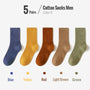 Trachtensocken Colin - Oktoberfest 2025