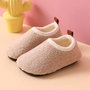 Warme Kinderslippers – SnuggleSteps