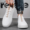 Komfortable Casual Herren-Sneaker - UrbanEase