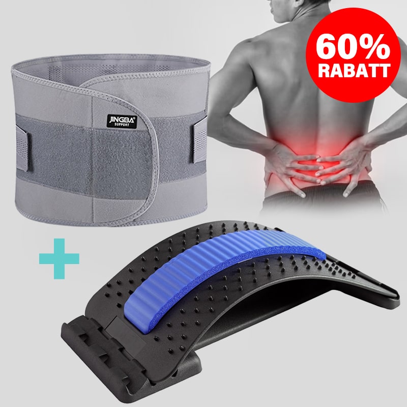 Adjustable Lumbar Support – CoreSupport