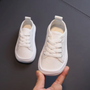 Ergonomische Barfuß-Sneaker für Kinder - FlexiSteps