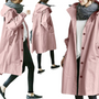 Damen Windjacke - Aurora