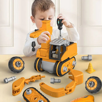 Construction Toy – BuildMaster