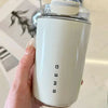 Tragbarer Thermobecher – ThermoGo