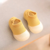 Kinder-Barefoot Sneakers - FreeStep