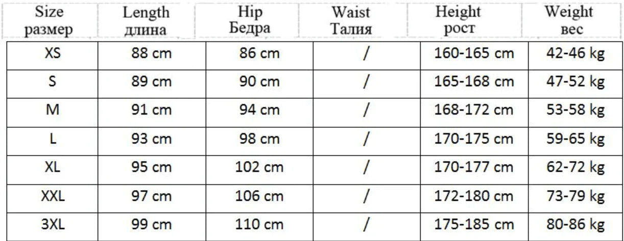 Multi-Pocket Hip-Hop Herren Cargo Hose – Dante