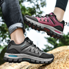 Trendige Outdoor-Wanderschuhe - PeakTrail