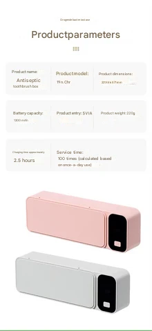 UV Toothbrush Sterilizer – Lumora