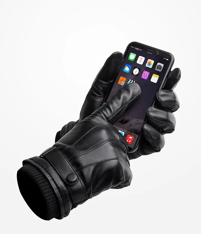Leather gloves | 100% touchscreen-safe!