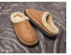 Wildleder-Slipper | Ultra bequeme Hausschuhe