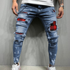 Milan Jeans | Stilvoll und trendig