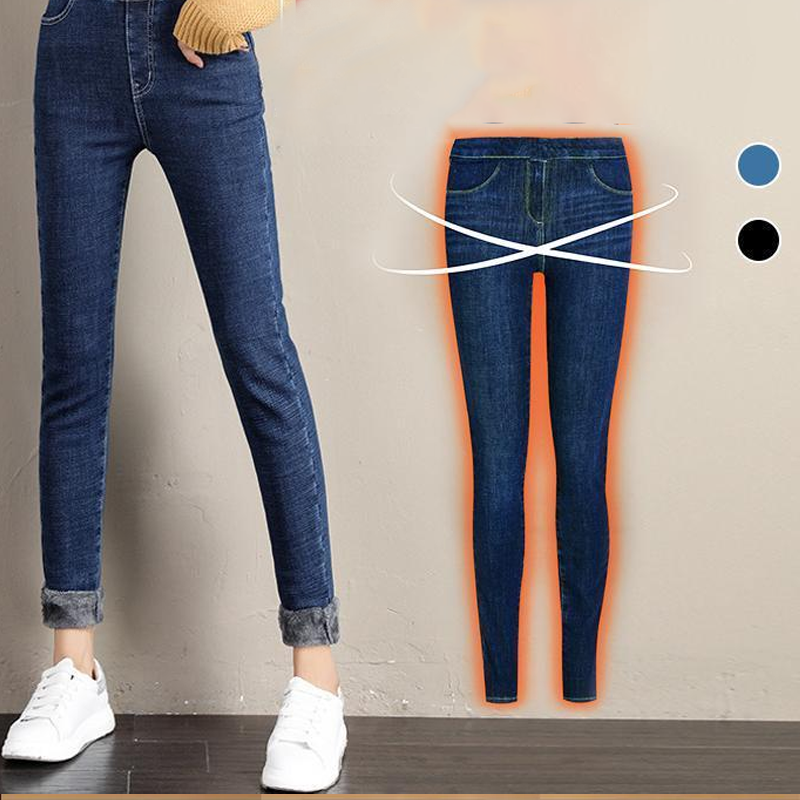 Denim-Leggings mit Fleece-Futter - Fiadora