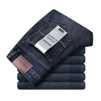 Jeanshose | Geradliniges Design für jeden Tag!