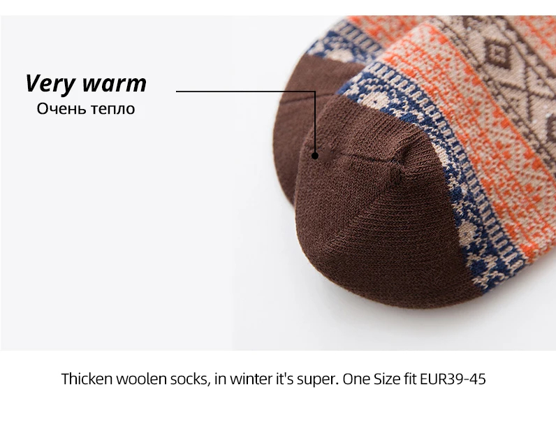 Retro Woolies | Warme und bequeme Socken mit stilvollem Design