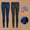 Denim-Leggings mit Fleece-Futter - Fiadora