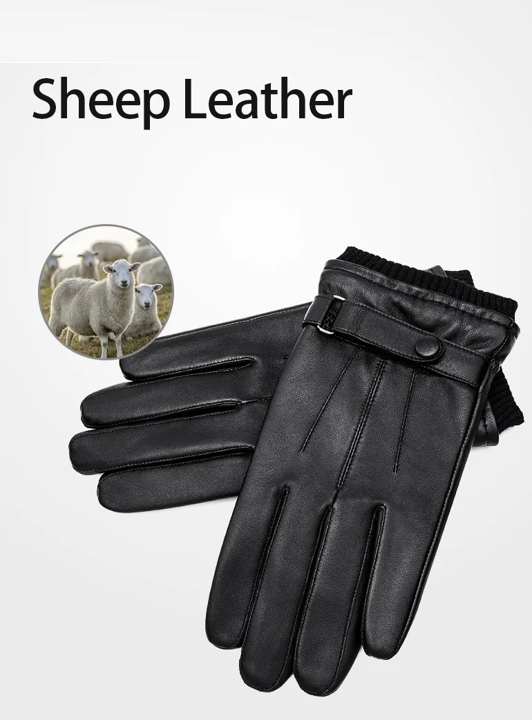 Leather gloves | 100% touchscreen-safe!