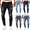 - Luuk Jeans | Verleihen Sie Ihrem Stil ein Upgrade mit diesen angesagten und gewagten Jeans