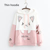 KawaiiHoodie | Hoodie für Damen