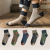 japanische Harajuku-Socken | Stilvoll und warm