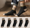 japanische Harajuku-Socken | Stilvoll und warm