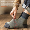 japanische Harajuku-Socken | Stilvoll und warm