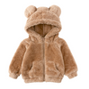 BearJacket I Teddyjacke für Baby - Fiadora